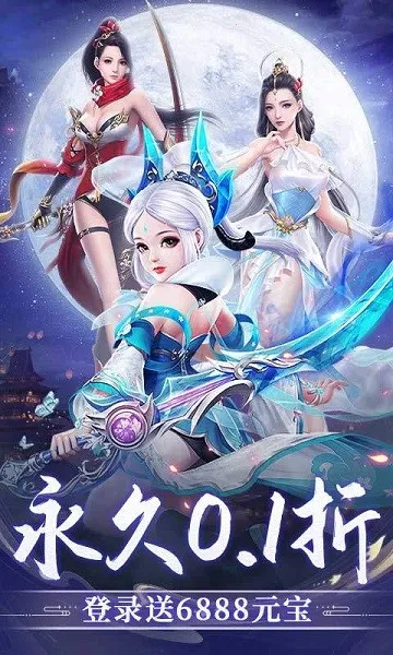 ����ʢ��2026�ٷ����°汾v1.0.2 �ֻ���