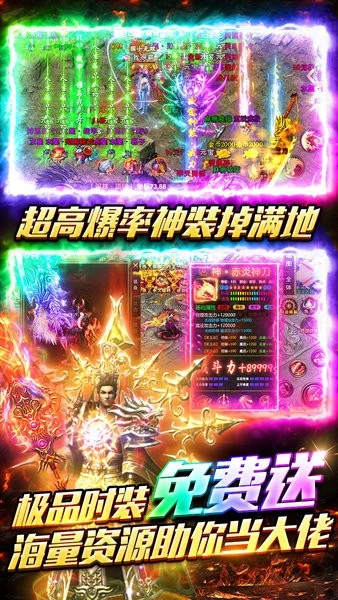 ����ʢ��2026�ٷ����°汾