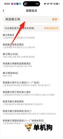 С�ϻ�����(���������������)