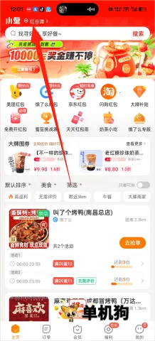 С�ϻ�����(���������������)