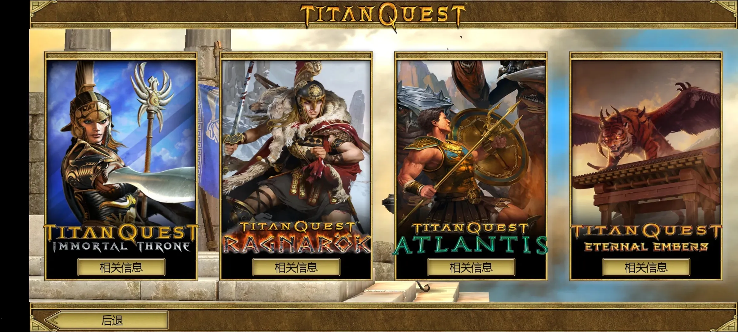 ̩̹֮���ƽ��v2.4.0 ��Ѱ�