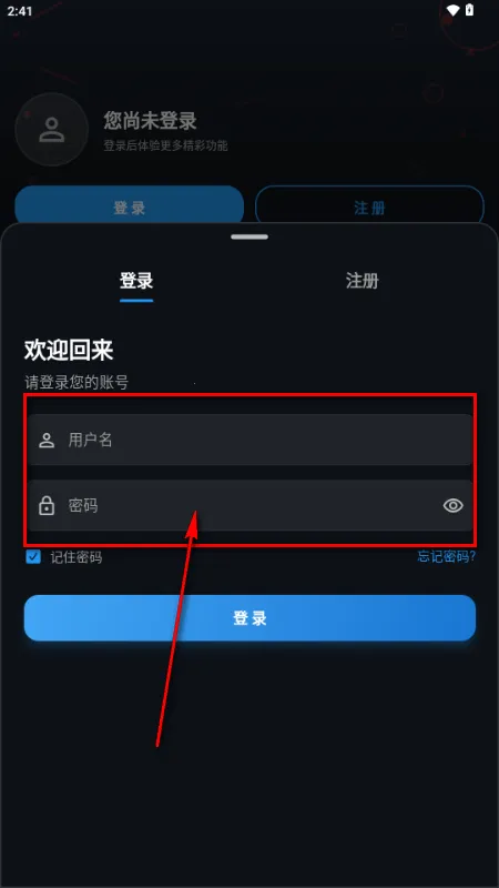 螃蟹视频最新手机版 螃蟹视频最新手机版