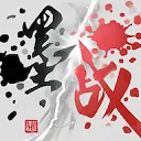 墨战免广告版v1.0.55 官方正版