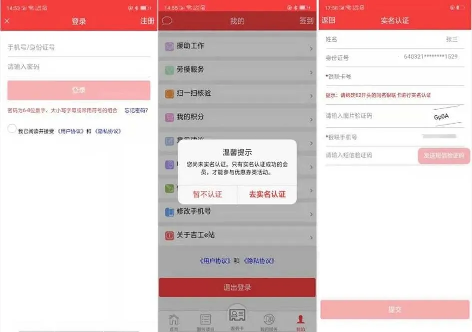 ����eվ2026�ٷ����°汾