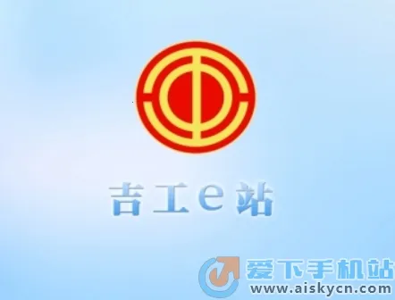 ����eվ2026�ٷ����°汾