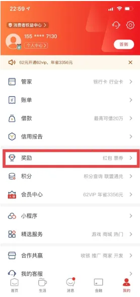 ����eվ2026�ٷ����°汾