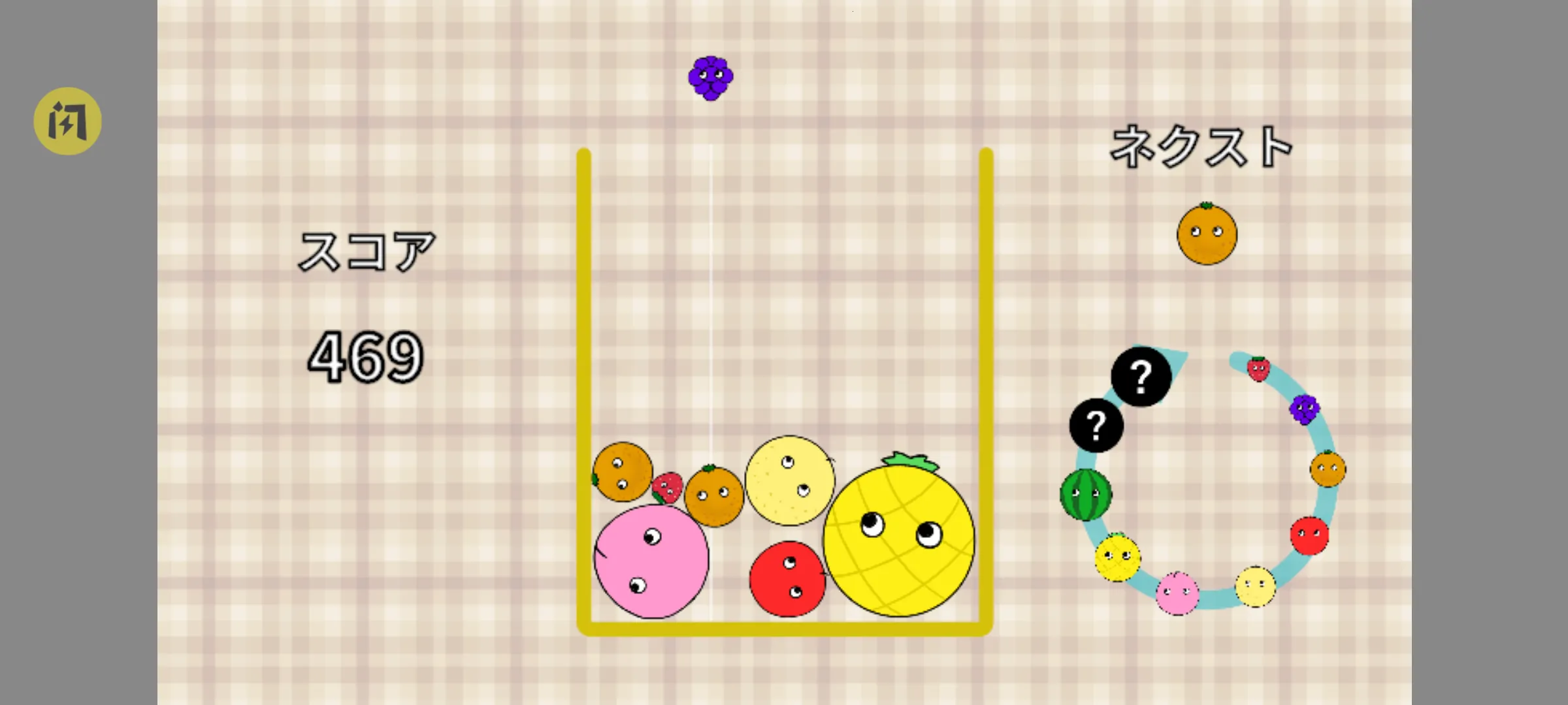 ǧ��Ҫ�ϳ����ϰ�׿���ֻ���v1.0.0 �ٷ�����