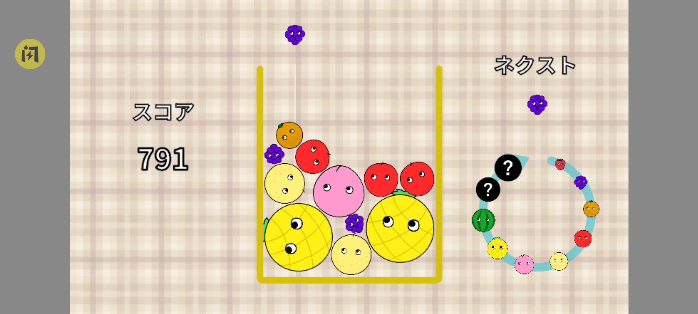 ǧ��Ҫ�ϳ����ϰ�׿���ֻ���v1.0.0 �ٷ�����