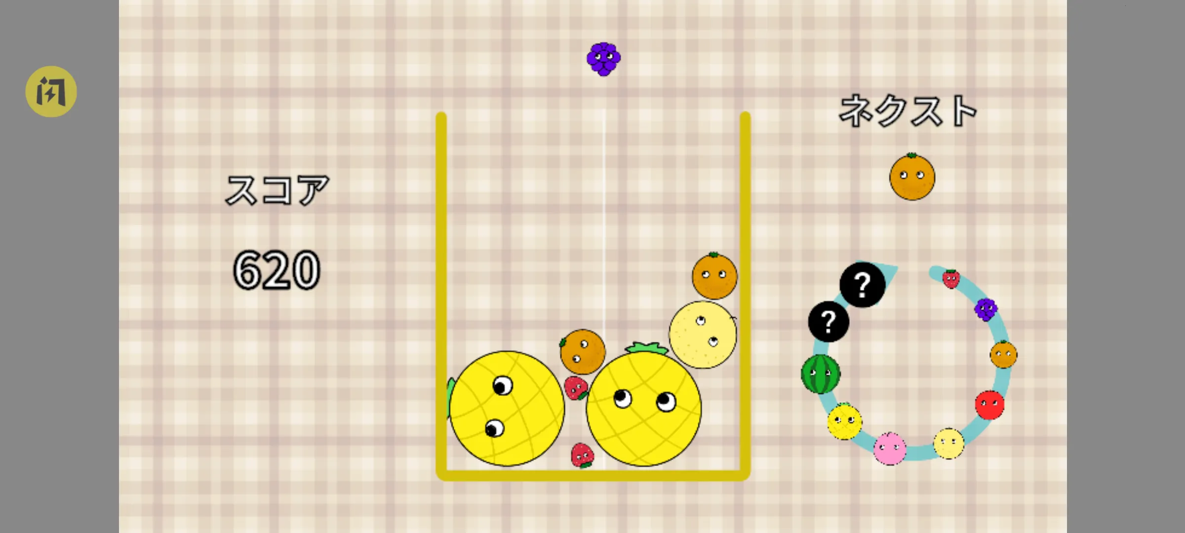 ǧ��Ҫ�ϳ����ϰ�׿���ֻ���v1.0.0 �ٷ�����