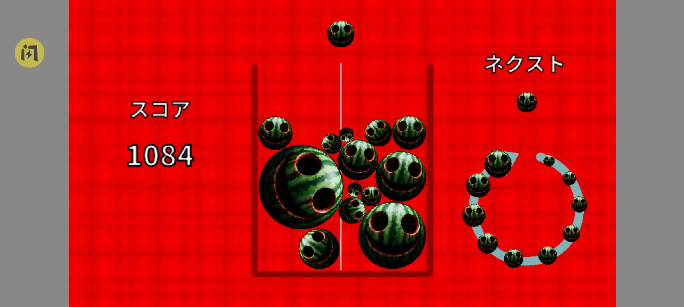 ǧ��Ҫ�ϳ����ϰ�׿���ֻ���v1.0.0 �ٷ�����