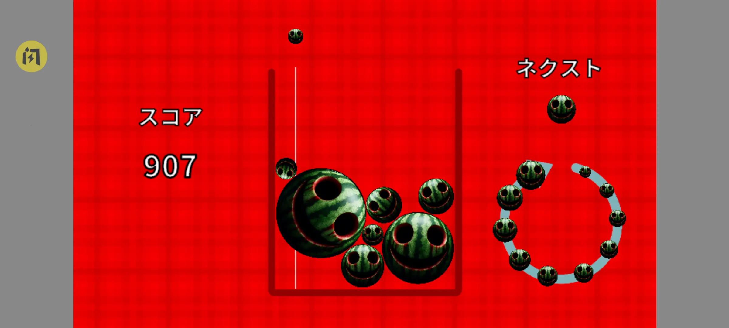 ǧ��Ҫ�ϳ����ϰ�׿���ֻ���v1.0.0 �ٷ�����