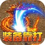 ����Ӣ��(����ս����Ϸ)v1.0.2 �ֻ���