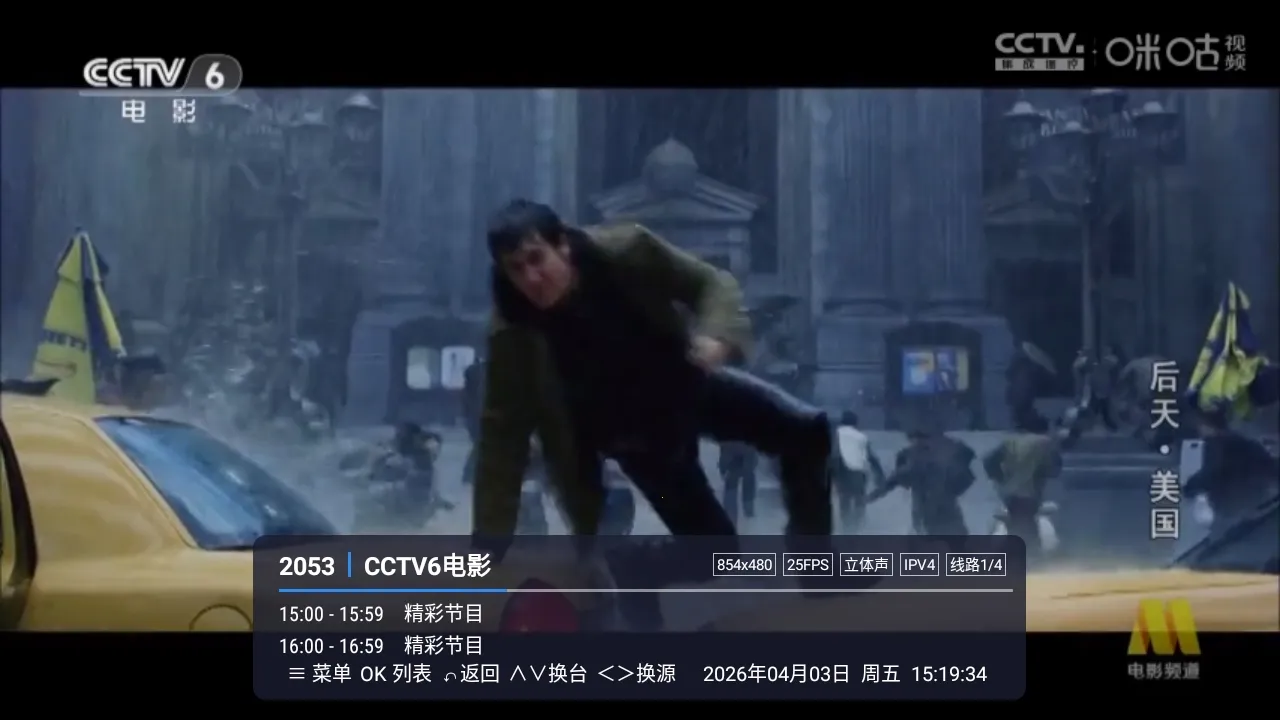 �װlTV2026�ٷ����°汾LIVE ��Ѱ�