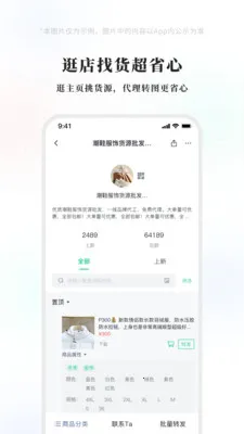 �������2026�ٷ�����v1.2.0 �ٷ�����