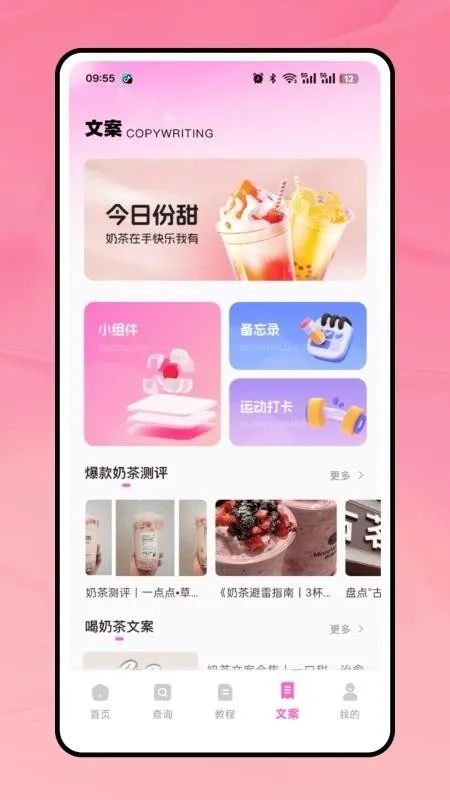 �̲���2026�ٷ�����v1.0.0 ��Ѱ�