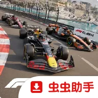 F1����ʽ���������ʷ�2026�ٷ�����v55.02.33922 �ٷ�����