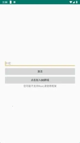 ������pro����Ȼ������׿���ֻ���