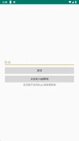 ������pro����Ȼ������׿���ֻ���v1.6 �ֻ���