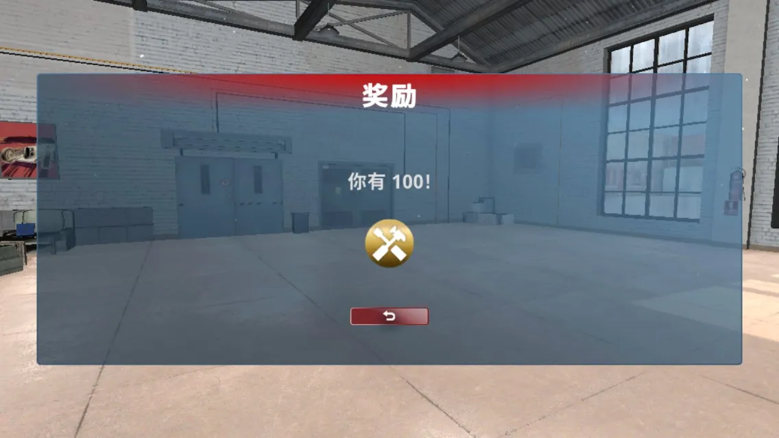 ��ʵ��������2.1.1����v3.1 ��׿��