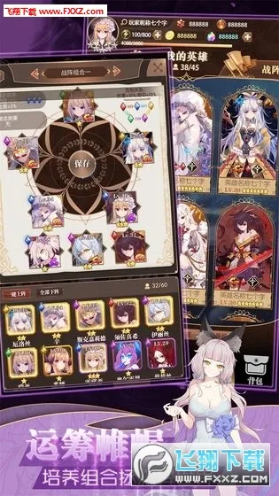 ���׿������������ƽ��v1.0.18 ��׿��