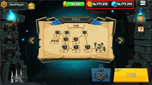 ���׿������������ƽ��