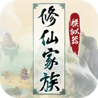 ���ɼ���ģ�����ƽ��v9.9.2 ��׿��