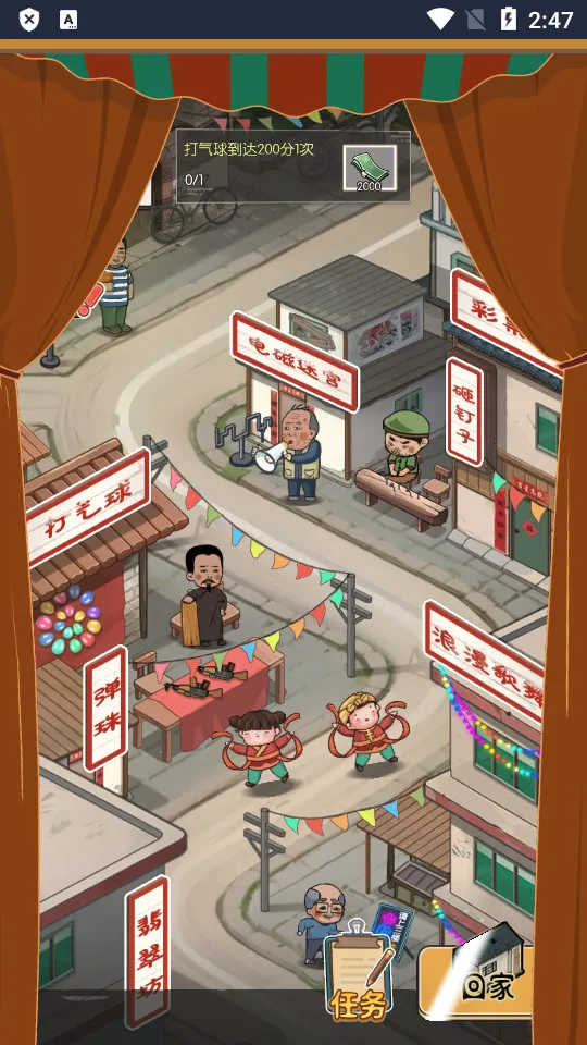 ��ڹ��������޽������v2023.11.29 ��Ѱ�