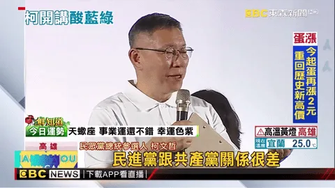 �ǻ���Ӻ�������TV