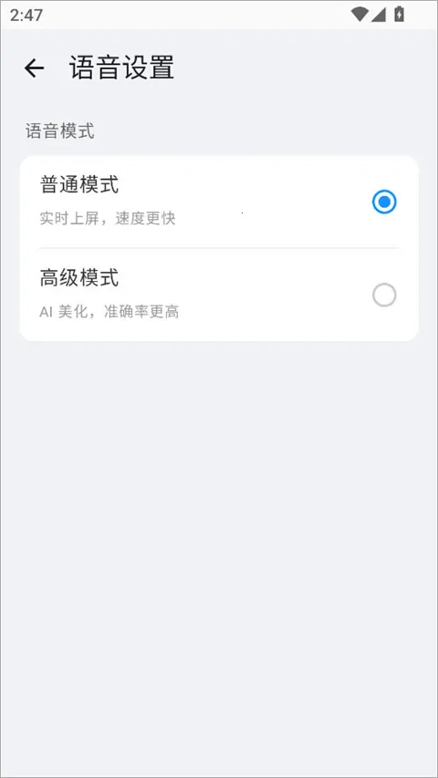 С��ϵͳ���뷨(�������빤��)