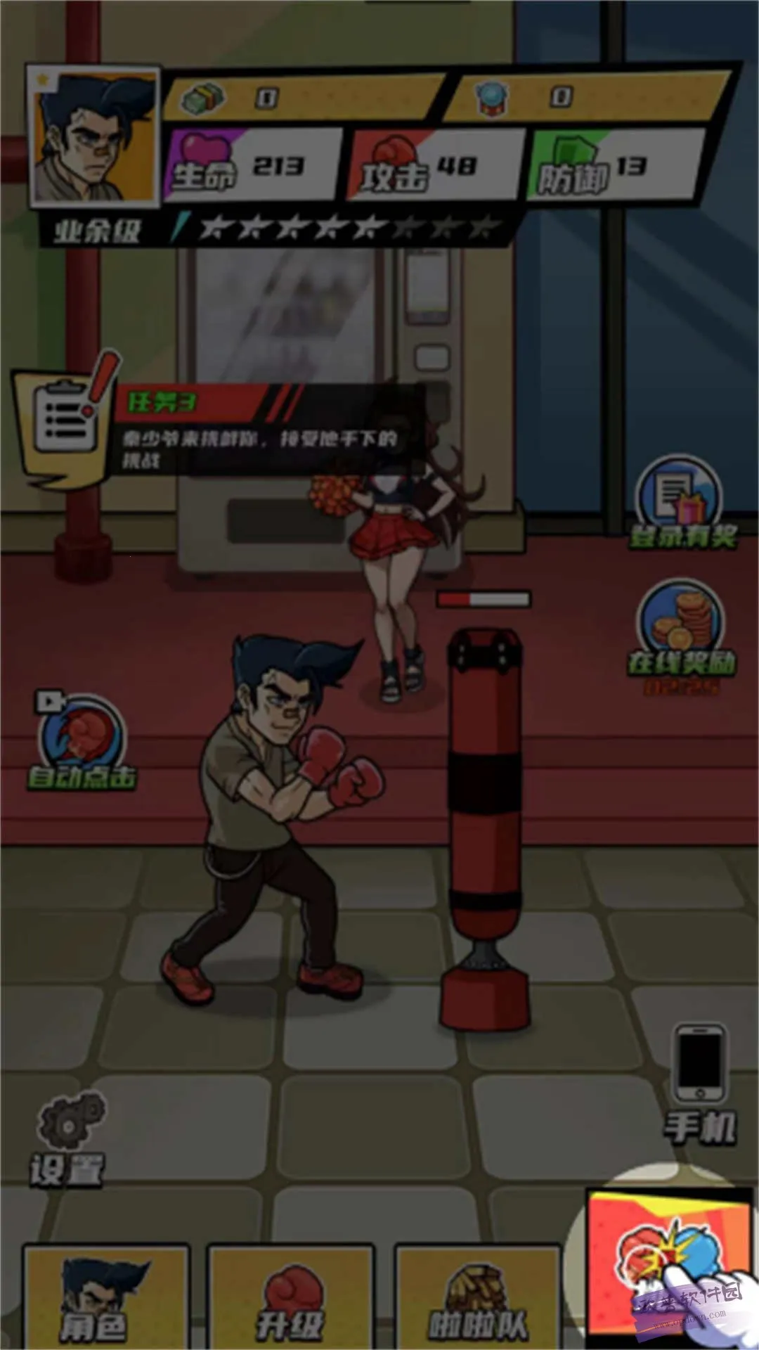 ȭ������Ϯ����v2024.07.02 ��Ѱ�