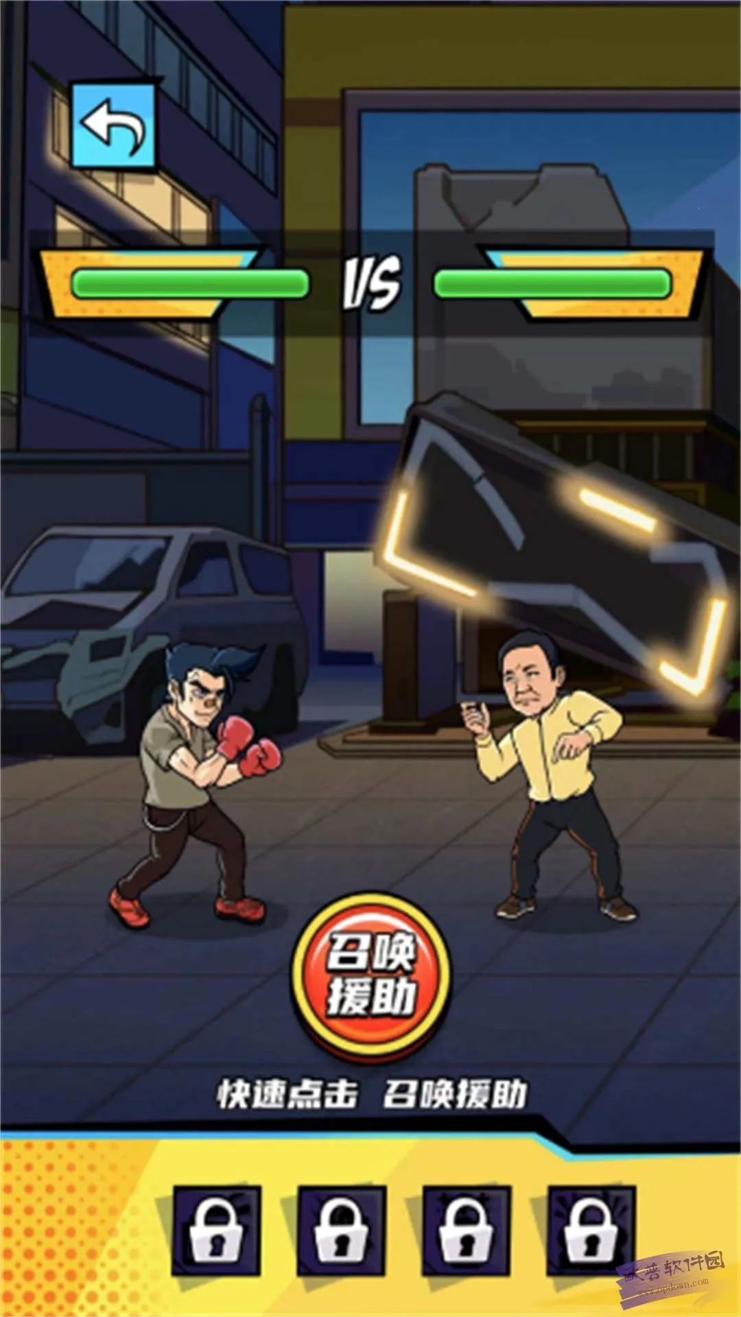 ȭ������Ϯ����v2024.07.02 ��Ѱ�