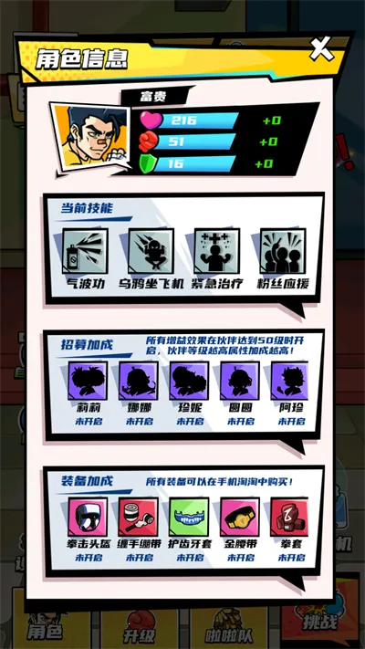 ȭ������Ϯ����v2024.07.02 ��Ѱ�