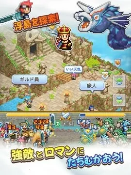 �ɿ�ͧ̽�����ﺺ��������v1.1.8 ��Ѱ�