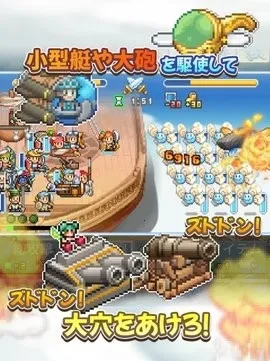 �ɿ�ͧ̽�����ﺺ��������v1.1.8 ��Ѱ�