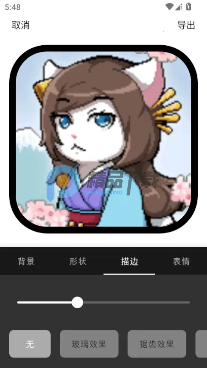 Բ�μ�ͷ�����������ֻ���v1.1.5_ZH-CN �ֻ���