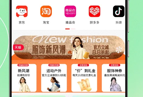 ��ӵ���˷���2026����