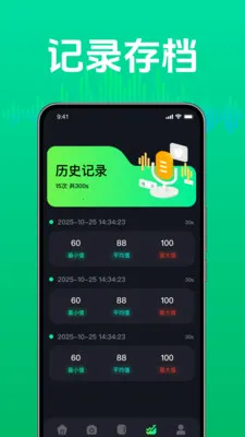 �ճ������������2026�ٷ����°汾vM4.1 ��׿��