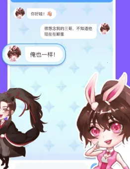 图图宠物破解版 图图宠物破解版