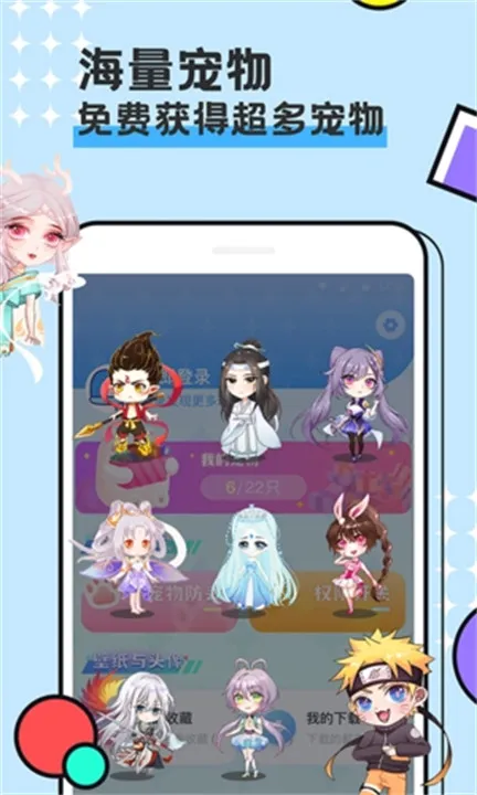 ͼͼ�����ƽ��v3.4.7 ��Ѱ�