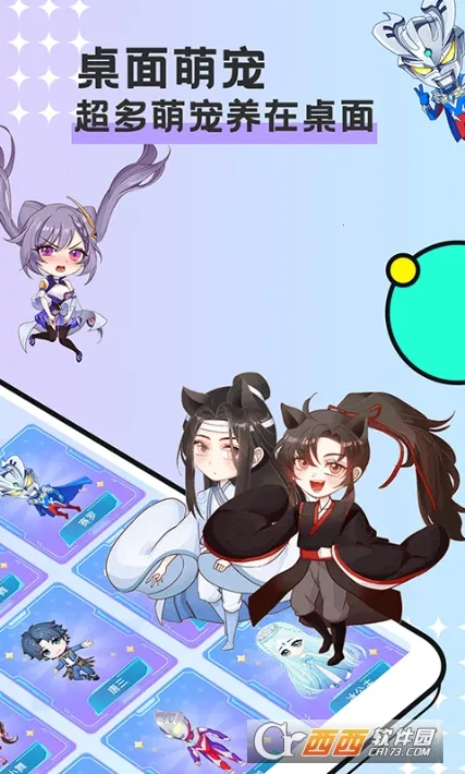 ͼͼ�����ƽ��v3.4.7 ��Ѱ�