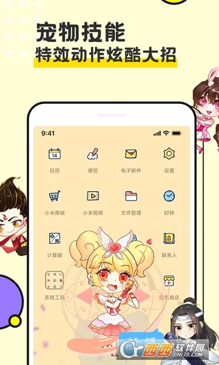 ͼͼ�����ƽ��v3.4.7 ��Ѱ�