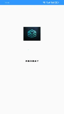 ԭ����������2026���ذ�װv1.0.0 ��Ѱ�