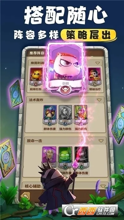 �ҽ�MT������2026�ٷ�����v1.3.442 ��Ѱ�