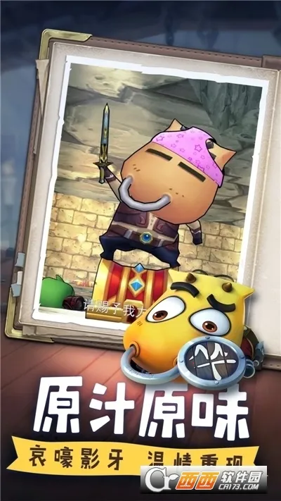 �ҽ�MT������2026�ٷ�����v1.3.442 ��Ѱ�