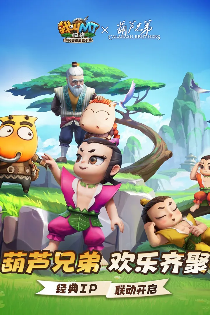 �ҽ�MT������2026�ٷ�����