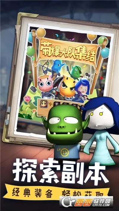 �ҽ�MT������2026�ٷ�����v1.3.442 ��Ѱ�