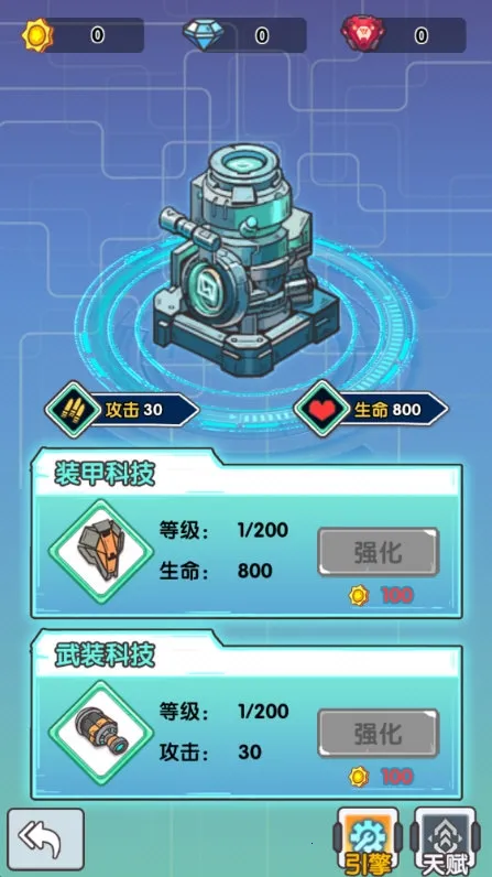 ����ս��2026���°汾