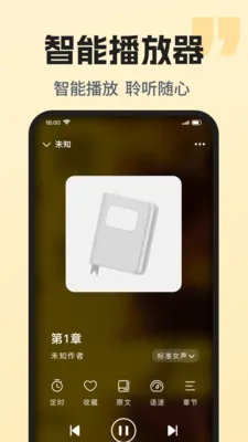 ��������ȫ��Ѱ�׿���ֻ���v1.0.1 �ֻ���