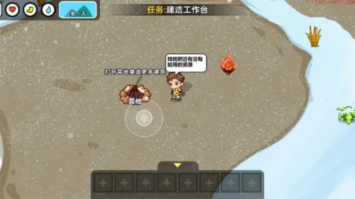 ˫�˶������������ֻ���v1.0.0 �ֻ���