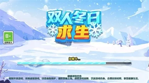 ˫�˶������������ֻ���v1.0.0 �ֻ���